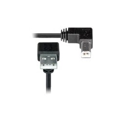 USB 2.0 Down Angle Type A to Right Angle Type B Cables USB 2.0 Down Angle Type A to Right Angle Type B Cables